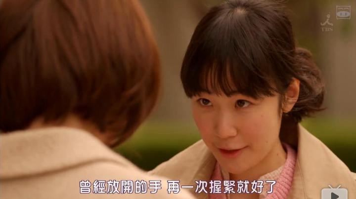 重版出来 第六集 封闭的真心何时再次敞开 知乎 重版出来 第六集 封闭的真心何时再次敞开 知乎