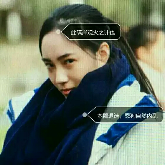 如何看待SNH48的各种毒唯粉丝群体? - 匿名用