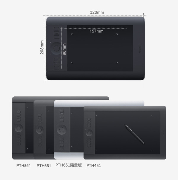 初学者用什么样的数位板比较好? - 王世林的回