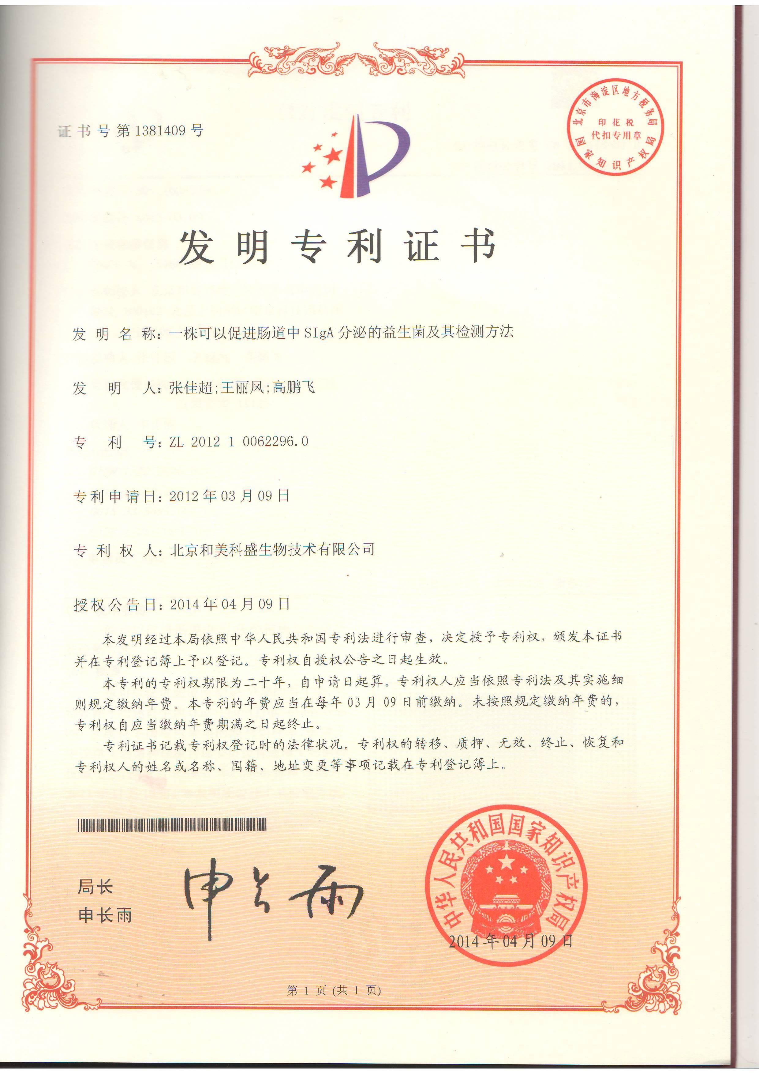 36d5a0247b35f35b5bf33c50b80c1f49_r.jpg