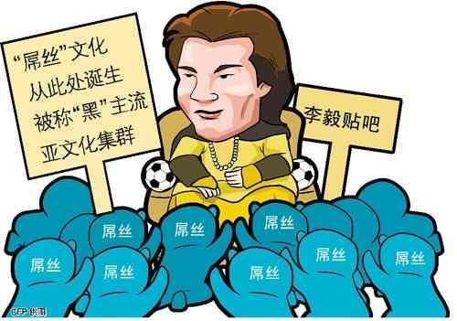 帝吧彩色哥为什么会离开帝吧? - 知乎