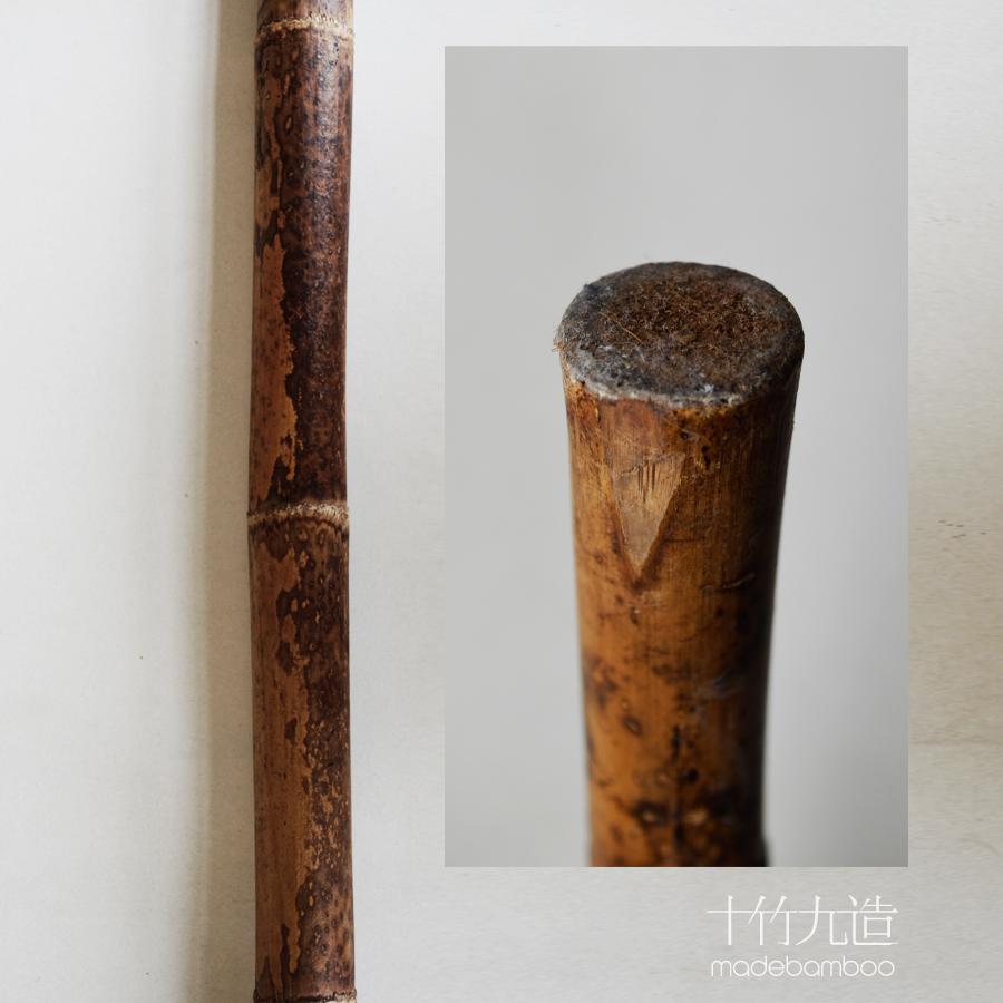 湘妃梅妃黑妃贱妃有了他还怕被忽悠吗全竹百科