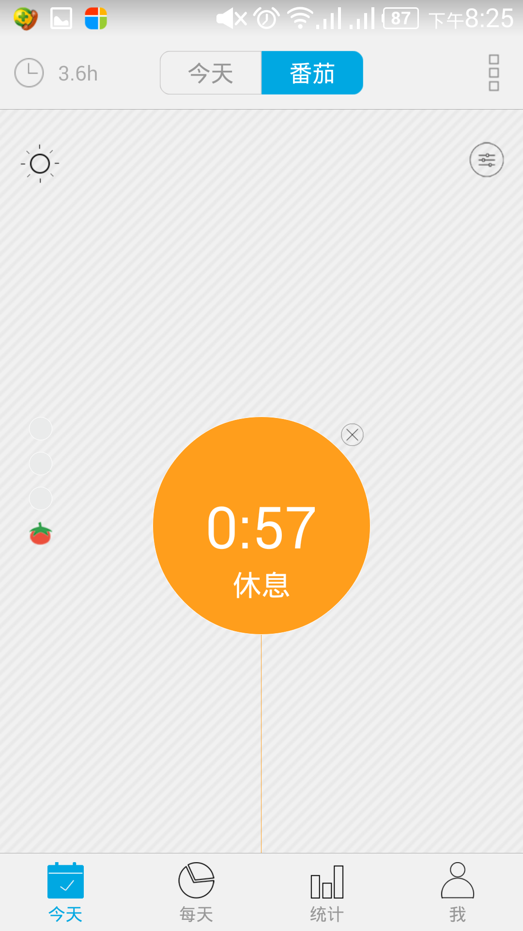 有哪些用于重复计划每日打卡的 App ? - 应用推