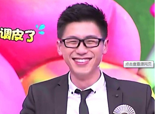 奇葩说很少人关注却很有意思的地方?