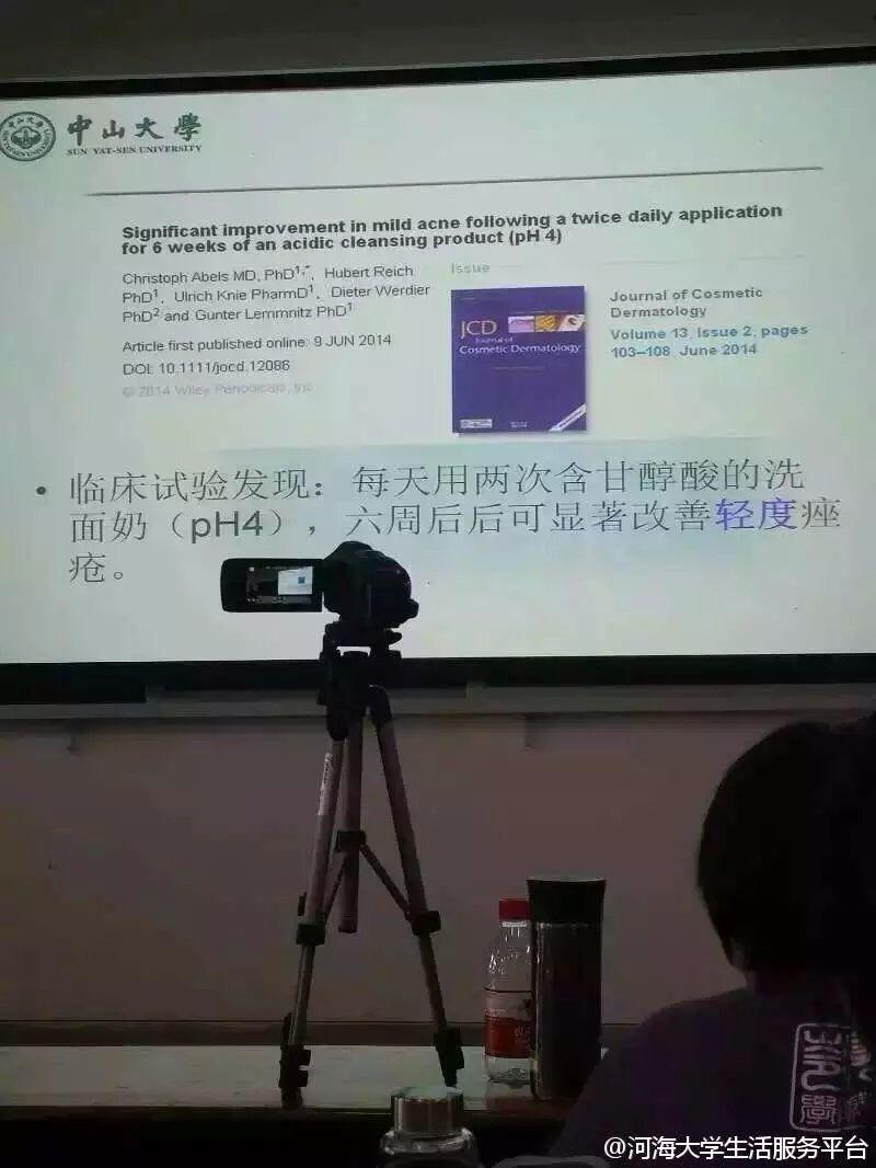 皮肤毛孔粗大 有黑头怎么改善求改善办法? ps