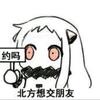 Aqours刚诞生时哪方的声优人气更高 知乎 Aqours刚诞生时哪方的声优人气更高 知乎