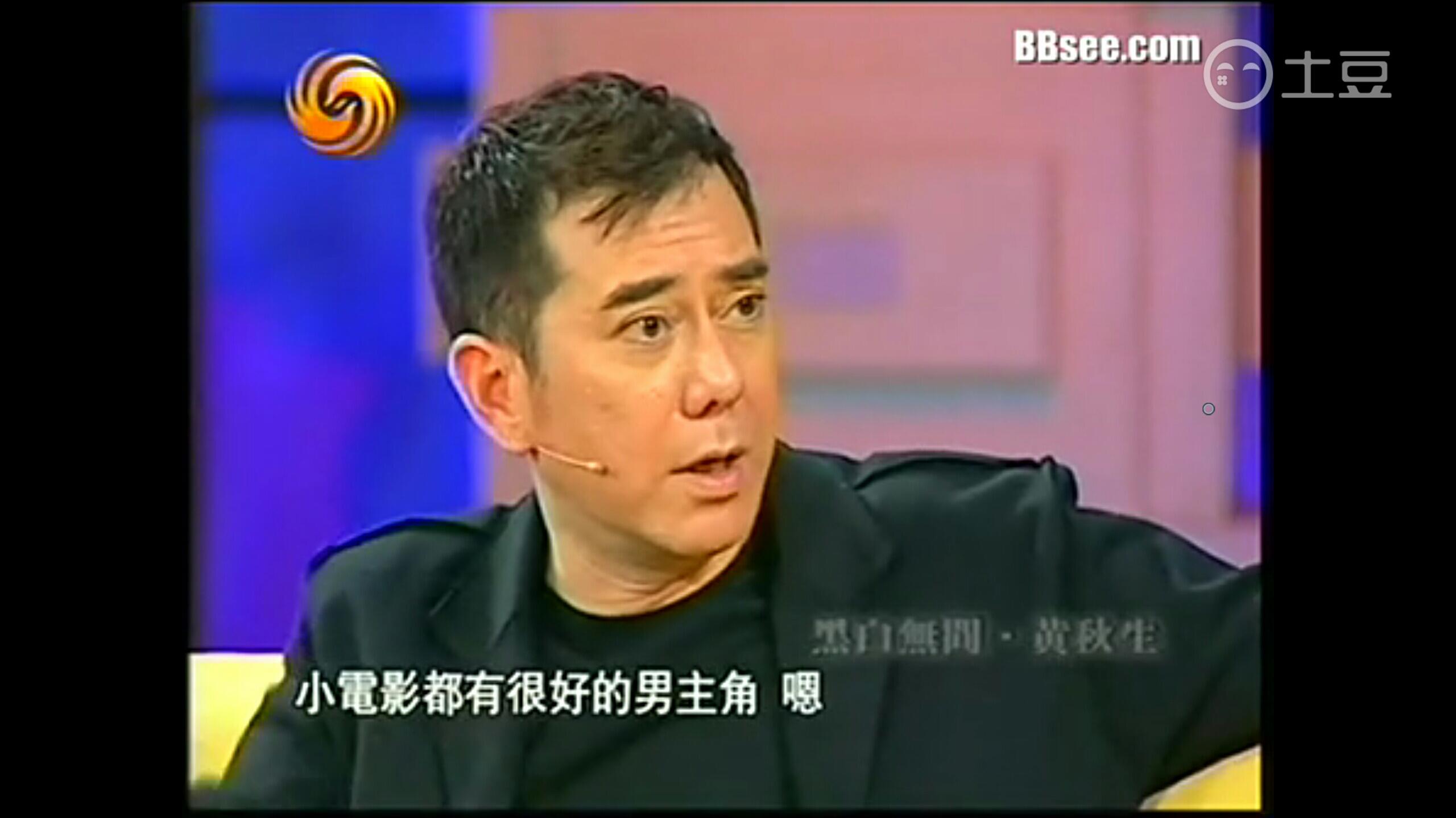 普通话与粤语的「同词异义」,容易造成哪些误会?