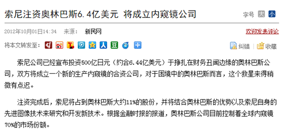 德国与日本哪个更发达? - 嘟嘟嘟哒哒哒的回答