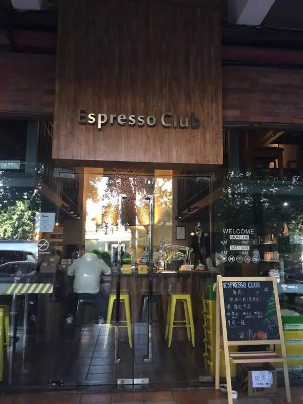 EspressoClub01