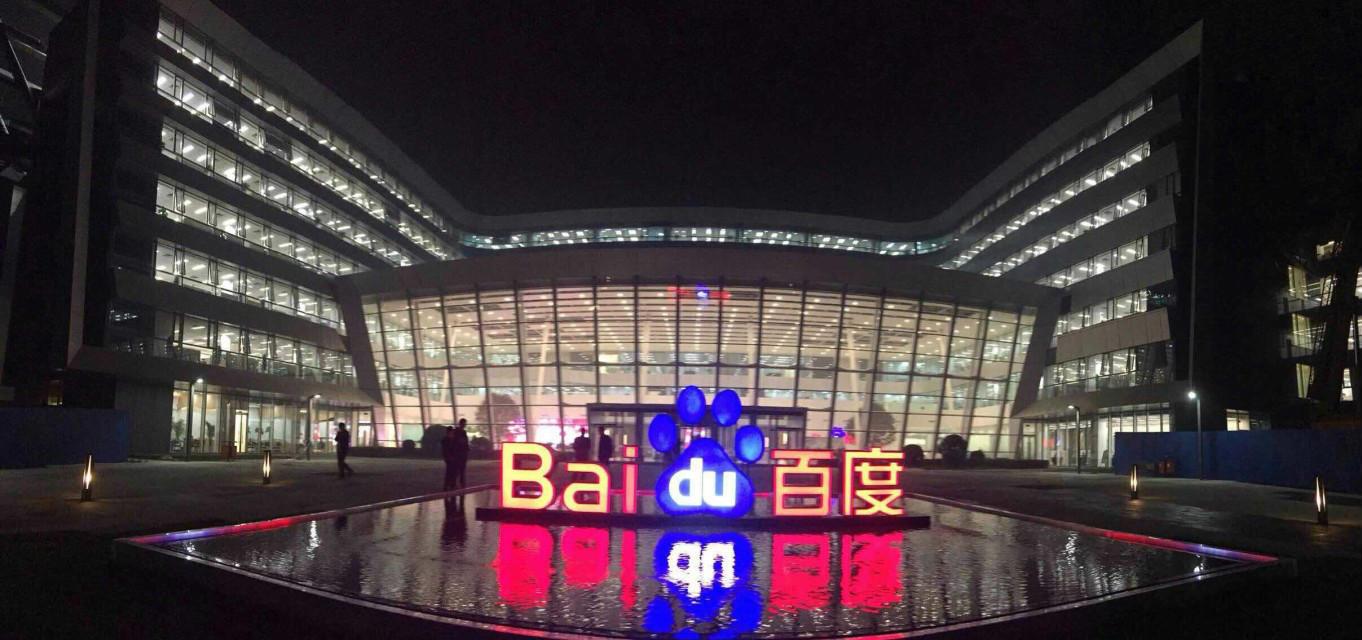 我和我正在做的事