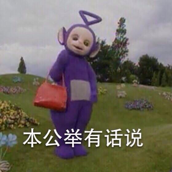 和 gay 住一个寝室是什么感受?