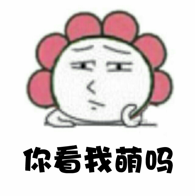 如何看待高中生使用猿题库,小猿搜题,作业帮这