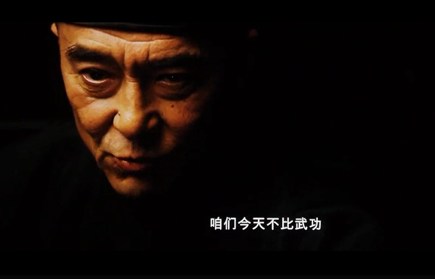 一力降十会与天下武功唯快不破,哪一个才是武