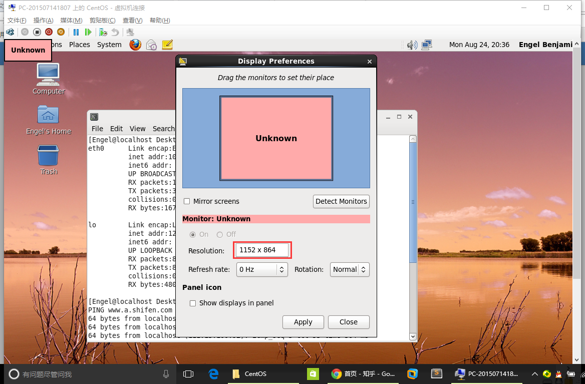 win10 hyper-v创建虚拟机后分辨率只有1152 86