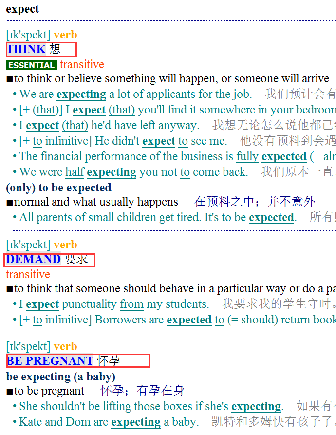 单词全认识却看不懂句子怎么办? - 临远的回答