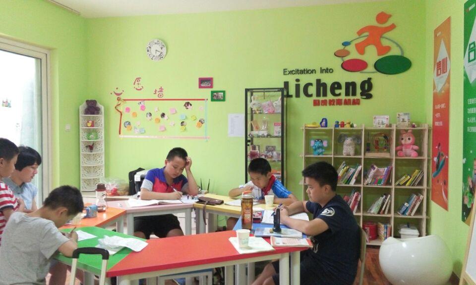 关于创业,想办一个小学生托管教育机构。有想