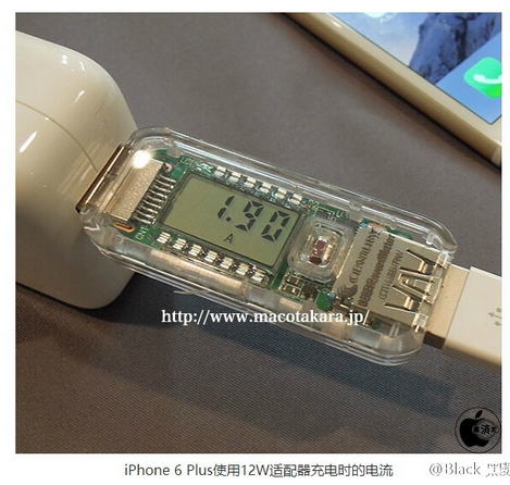 碰到充着电的数据线头会触电吗? - 知乎用户的