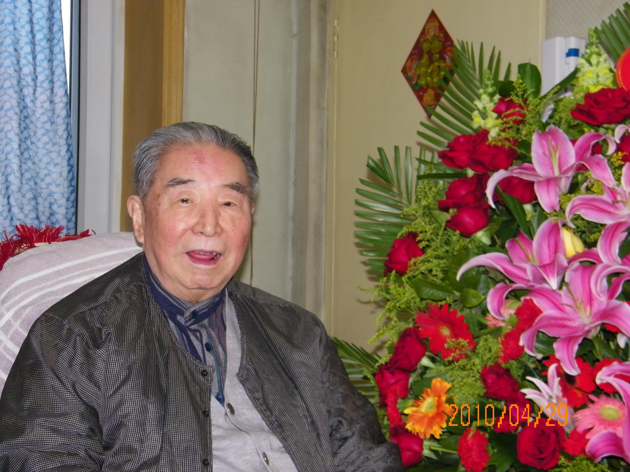 2010年4月29日,程季华先生89岁生日2014年,程季华先生获得金鸡奖终身