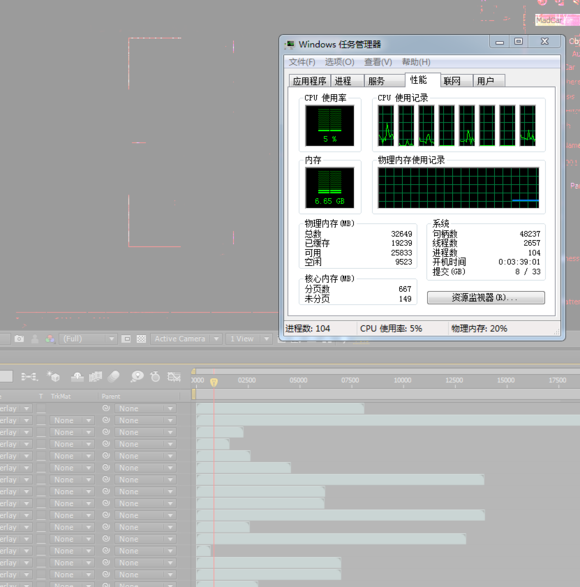 除了配置要求以外,提升AE渲染速度的方法有哪