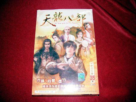 有哪些剧情经典的武侠单机游戏?