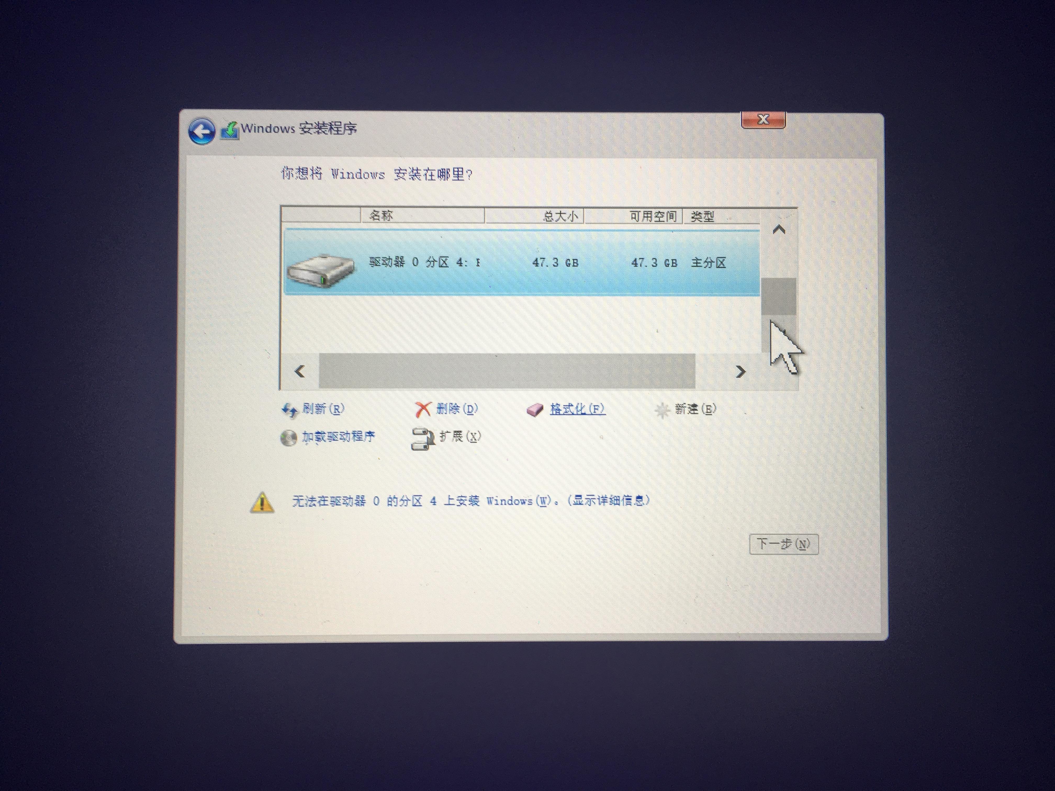 windows 10 for boot camp windows 10 for boot camp