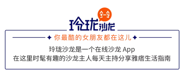 36岁失业的她 38岁登上纽约时报广场 是如何做到的 知乎