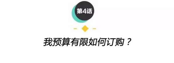 客廳裝修地板效果圖_客廳裝修木地板_房子客廳地板裝修圖片