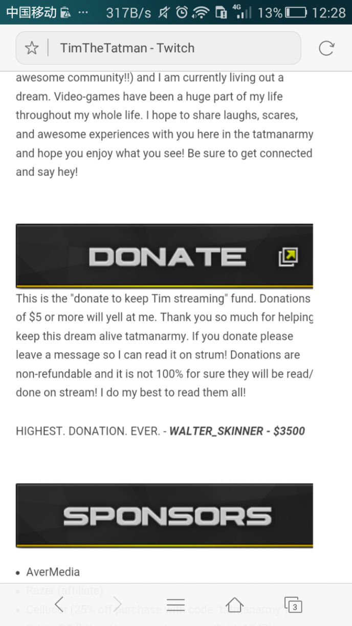 Twitch.tv这样的视频直播网站,其盈利模式是怎样