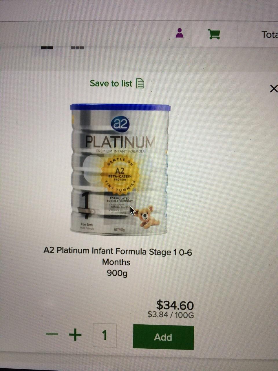 海外直邮代购奶粉与京东或淘宝奶粉价格比并没