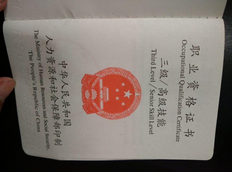 45ab322c062e48bb00d7bf527bffbe6e_r.jpg