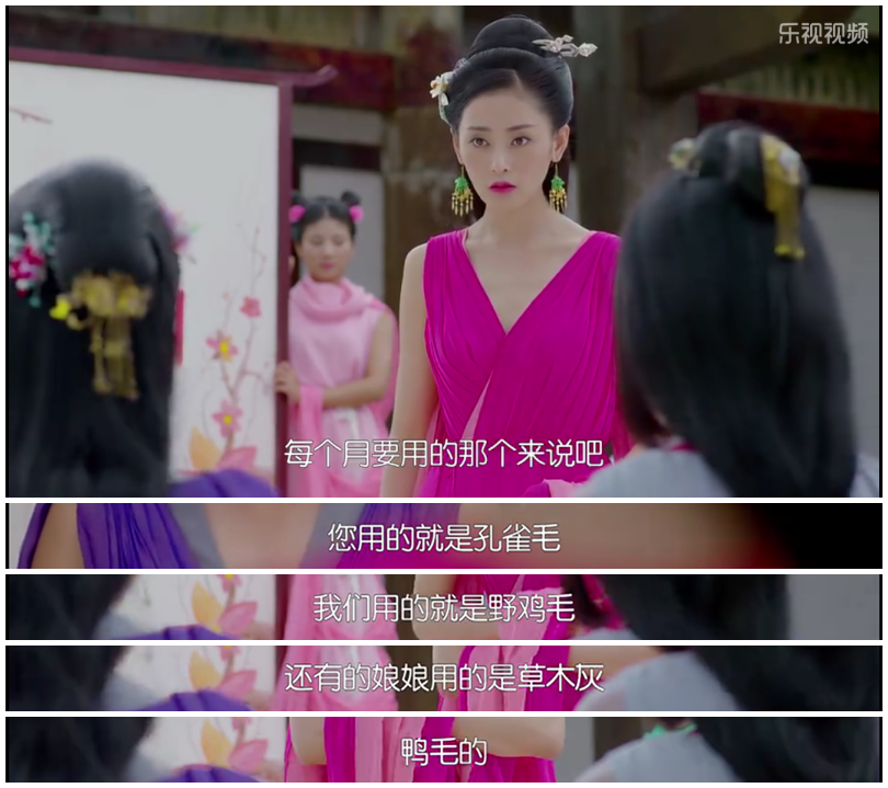 有趣历史书的推荐? - 李欣的回答