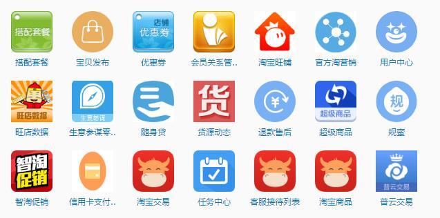 留学生怎样做海外代购生意?