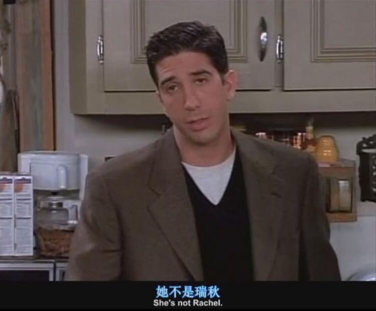 《老友记》中你觉得最感动的一幕是什么? - 毛