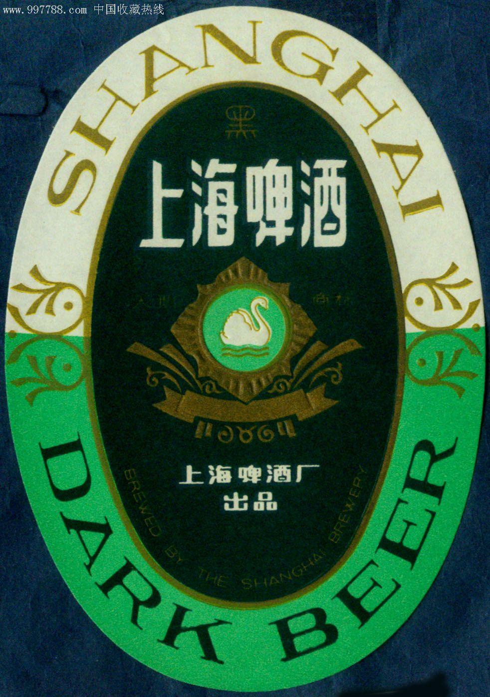 如何看待金正恩说 :韩国啤酒真难喝? - GenS