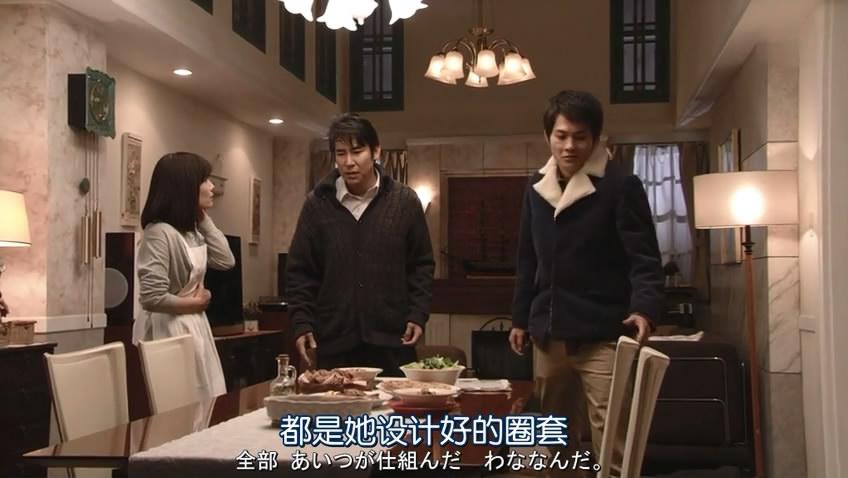 结局沙希放弃毁灭弟弟的想法,离开了这个城市赶下一部《美丽邻人》,这