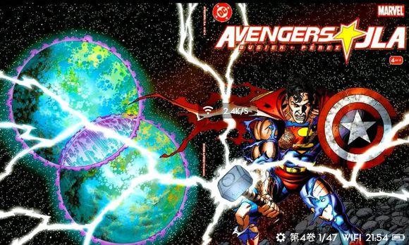 美国队长能拿起索尔的锤子吗? - 漫威(Marvel)