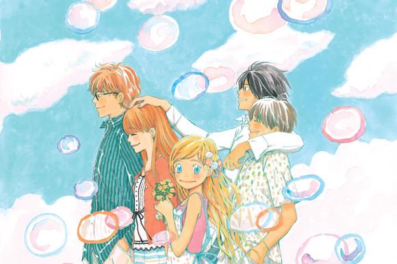 动画考察13 倒写Animation的可能性