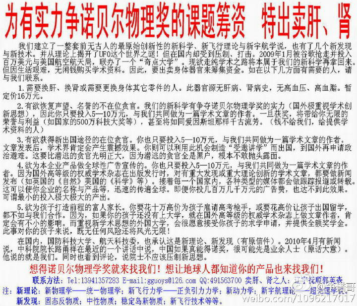 http://imgsrc.baidu.com/forum/pic/item/4610b912c8fcc3cec49a3f839245d688d43f2023.jpg_动漫美眉hh41图_BIUE记忆收集