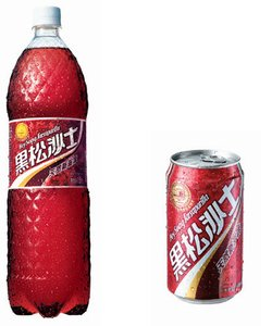 没有人提奇葩饮料黑松沙士么,当年好像还是胡彦斌做的广告.