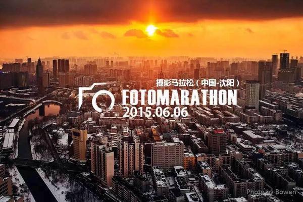 摄影马拉松是什么意思 举行的地点时间及报名方式有哪些 知乎