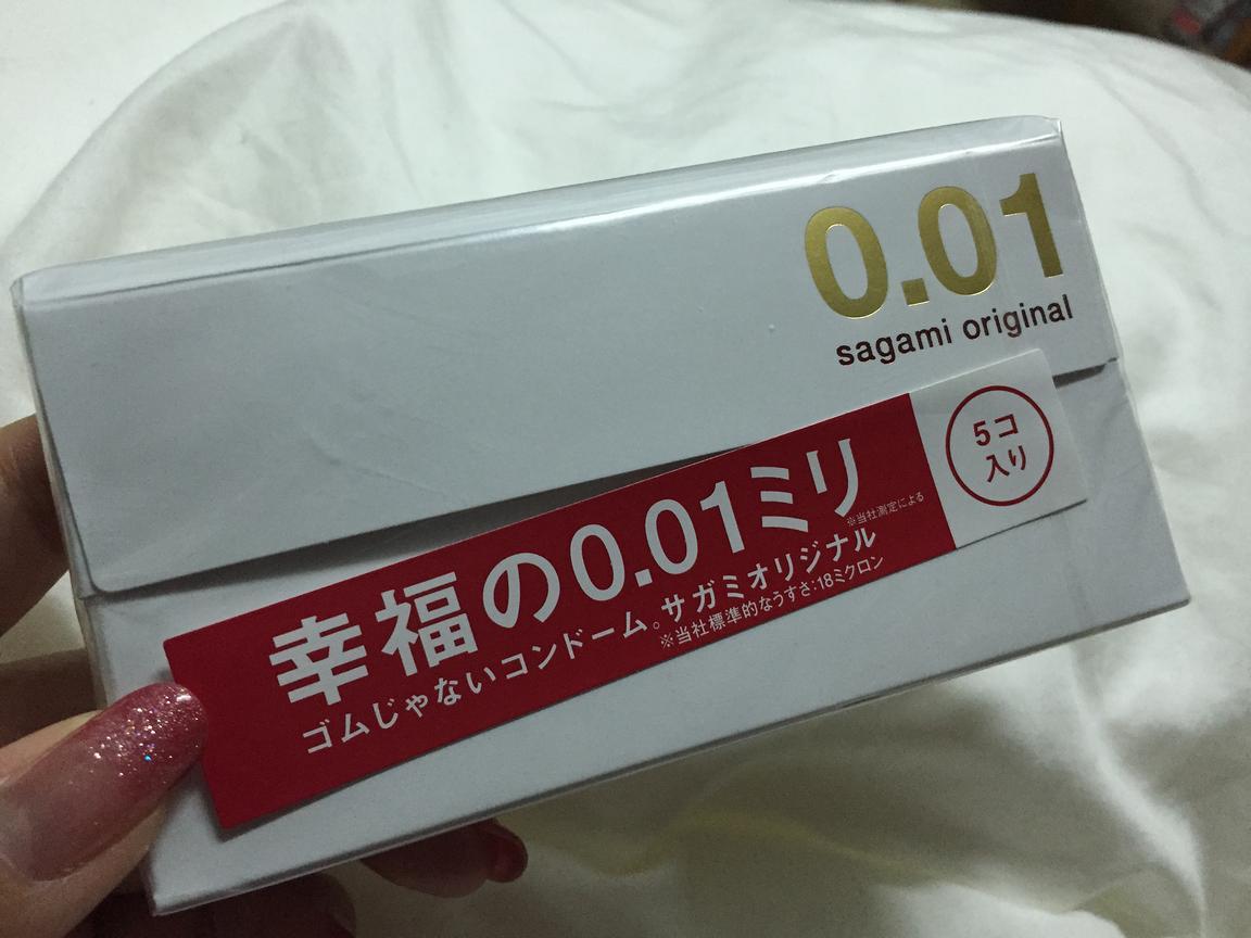 同樣來自日本的 sagami 相模,是日本第一家安全套工廠,和岡本一樣