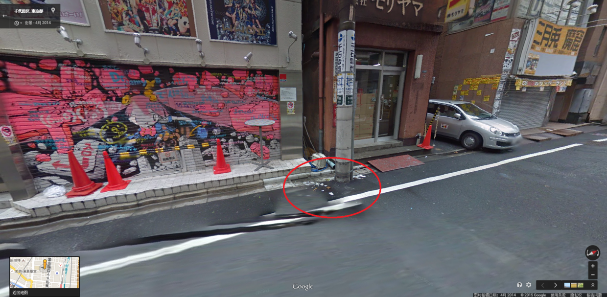 日本街道很干净?那地上的是什么?大名鼎鼎的