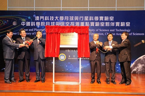 澳门科技大学具体信息及报名流程怎么弄? - S