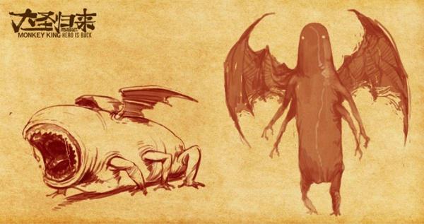 《山海经》与魔幻异兽:奇书串起的华语魔幻残卷 - 知乎
