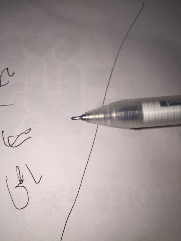 哪个牌子的中性笔比较好?