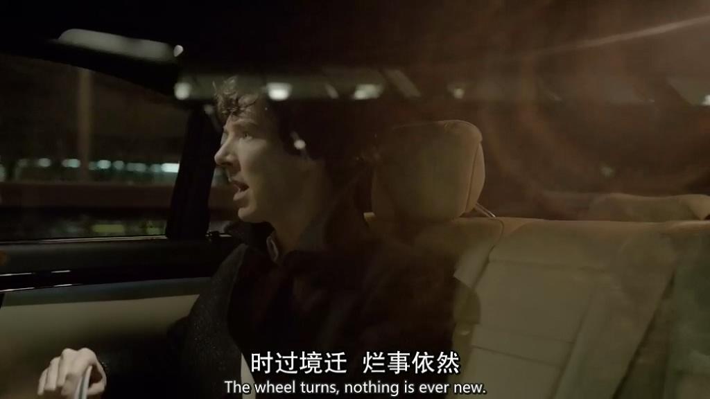 神探夏洛克有哪些经典的台词