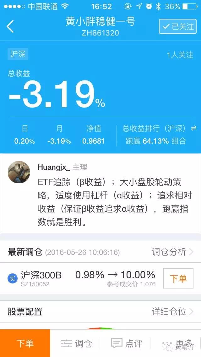 188金宝博- 金宝博官方网站- 金宝博APP操盘必读：影响股市利好或利空消息_2025年8月13日_财经新闻