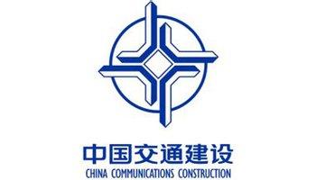 那些令人懵逼的中建、中交、中铁、中水、中冶…… - 知乎