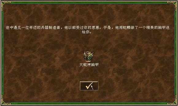 玩一款游戏很多年是种怎样的体验 知乎