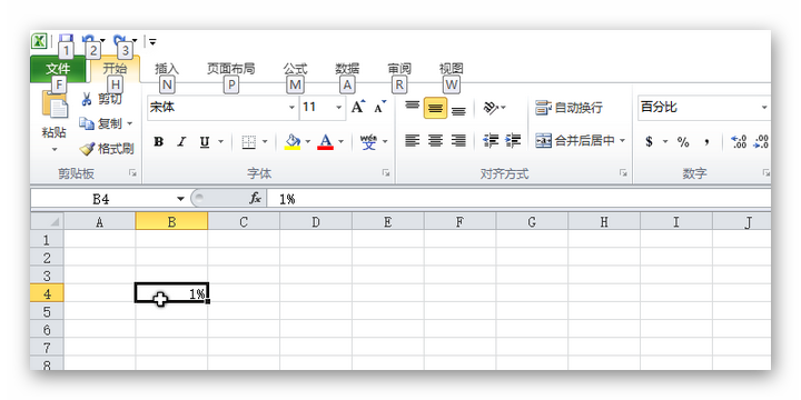 Excel 键盘操作技巧有哪些 知乎